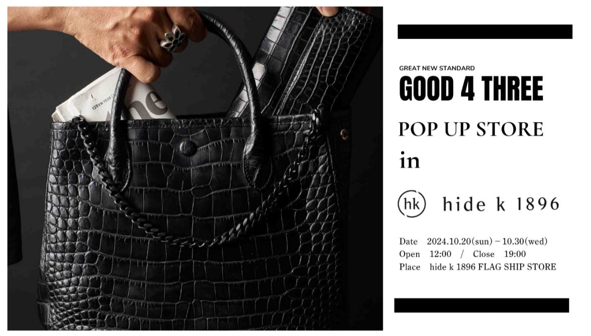 初めてのPOP UP STORE開催 – GOOD4THREE