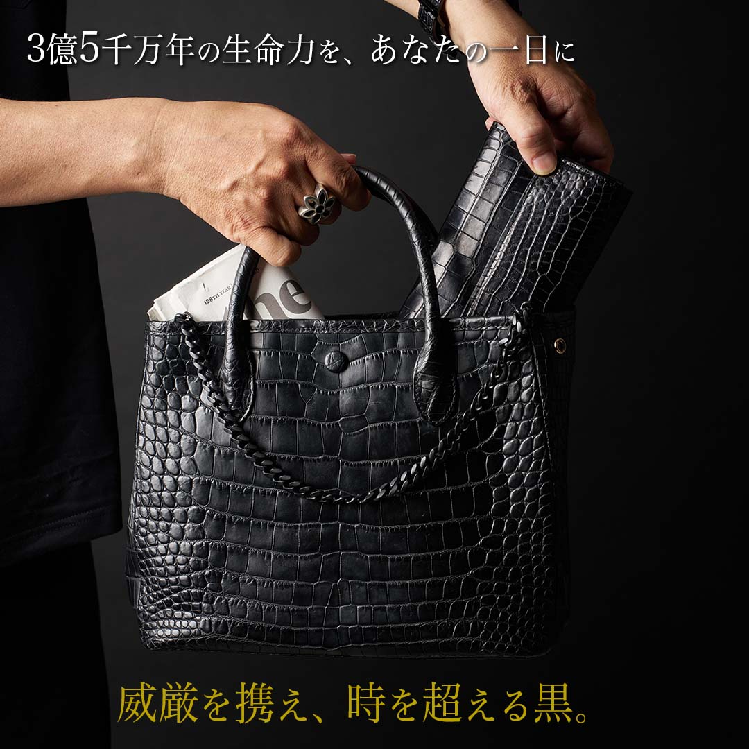 選ぶなら LOUNGE CROCO ラスト1点】PREMIUM TOTE トート 極上クロコダイル バッグ