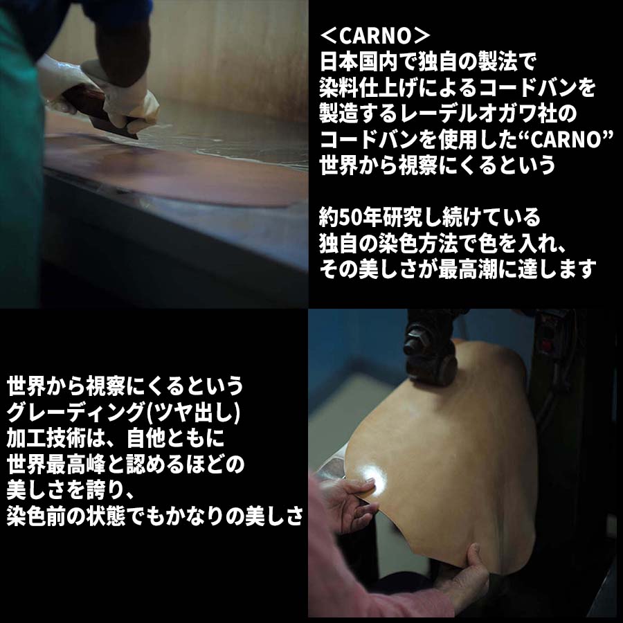 ITTI財布コードバン