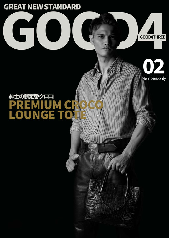 LOOKBOOK #2
